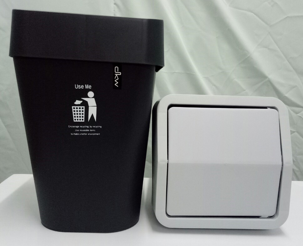 ถังขยะทรงเหลี่ยม ฝาปิด 11 ลิตร