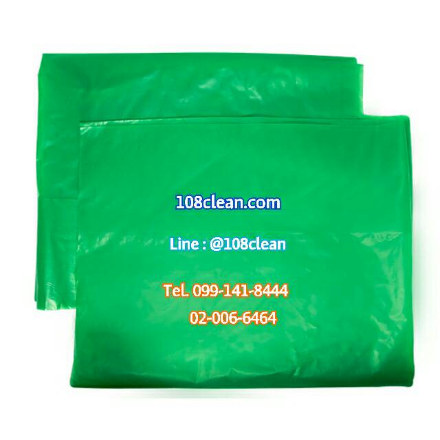 ถุงขยะสีเขียว