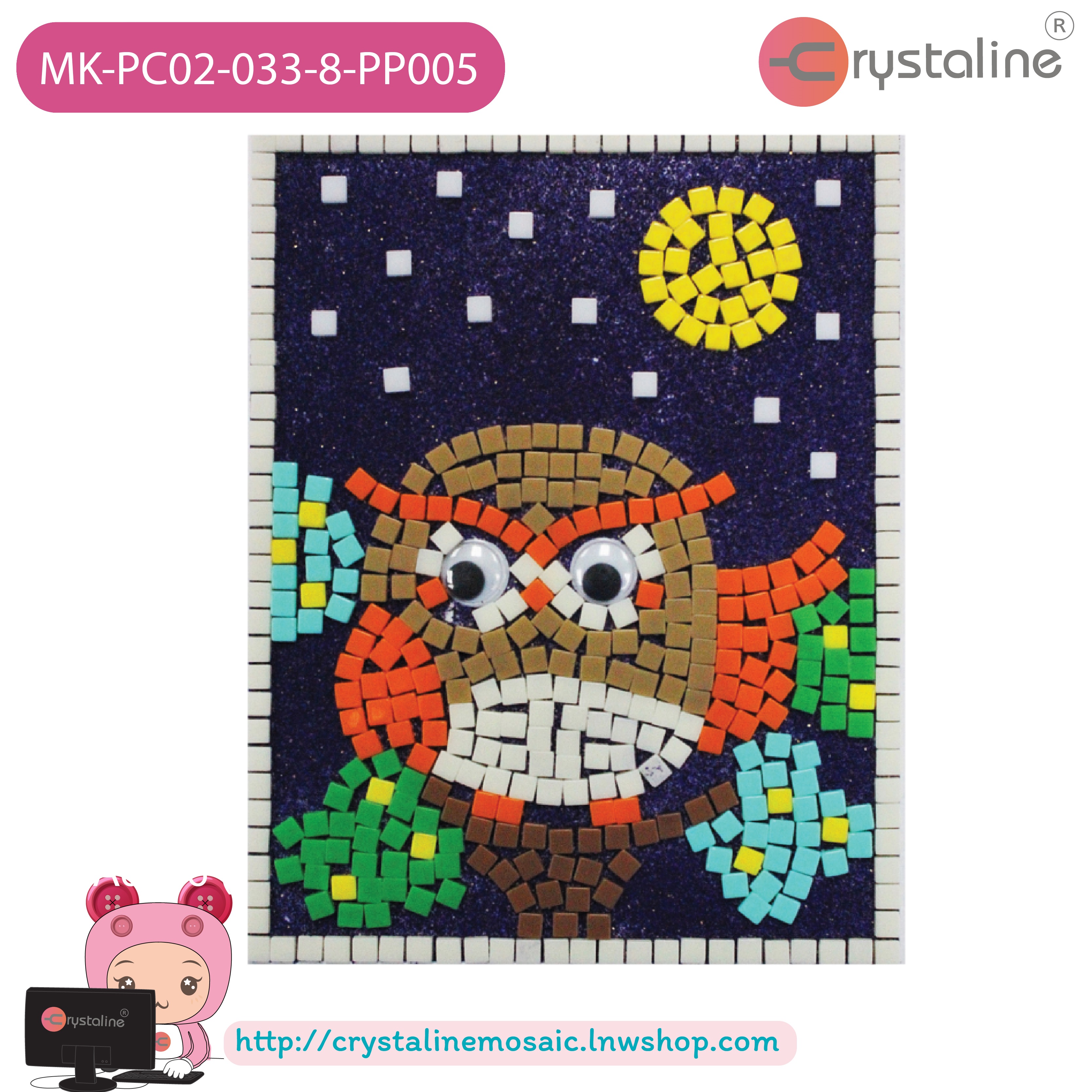 Mosaic picture by number kit - Owl (size 13x17 cm,1pc/pack)