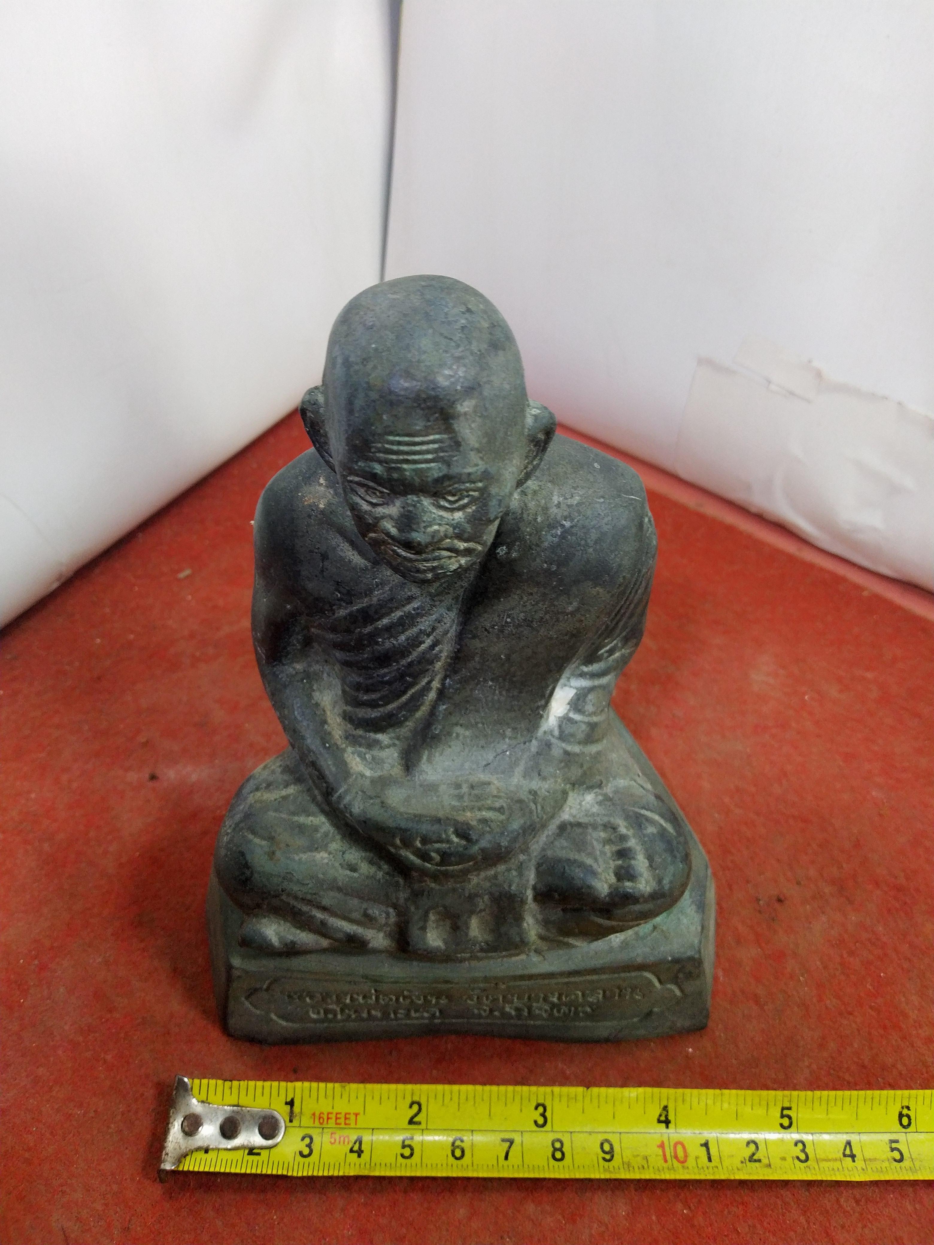 หลวงพ่อเงิน วัดบางคลาน รุ่นแรก จ.พิจิตร หน้าตัก 4 นิ้ว