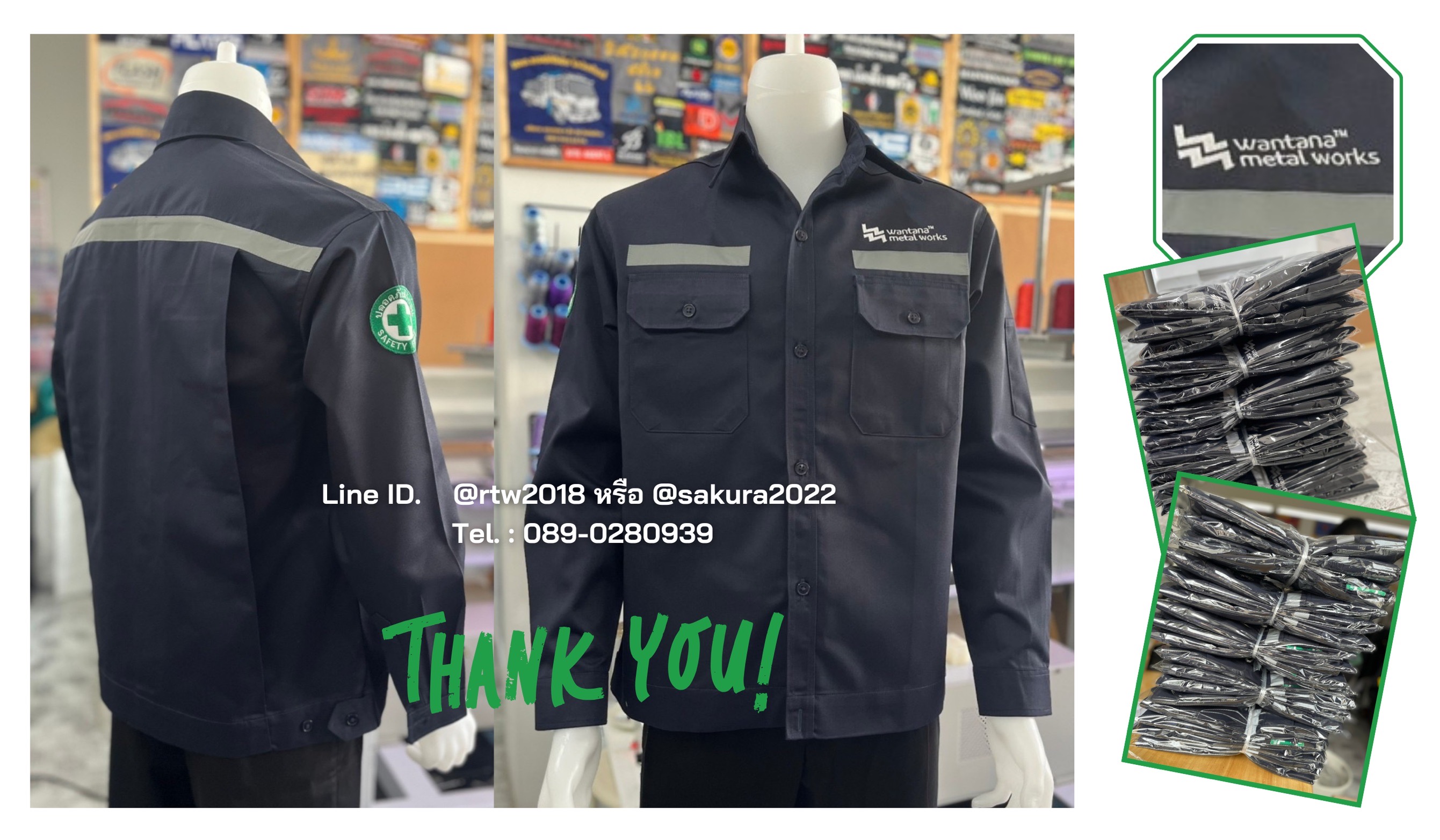 เสื้อช่างแขนยาวผ้าคอมทวิวสีกรมท่าล้วน (ขอบคุณ17)