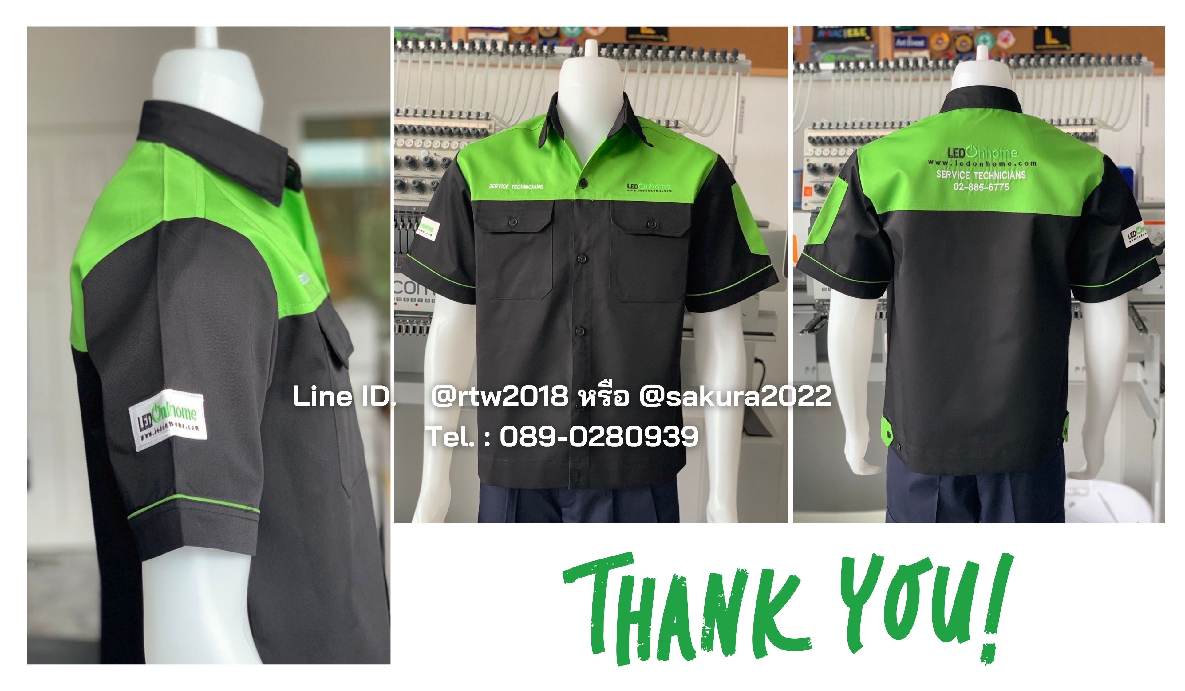 รหัส A24.3 : เสื้อช่างแขนสั้นผ้าคอมทวิวดำอกเขียวอ่อน