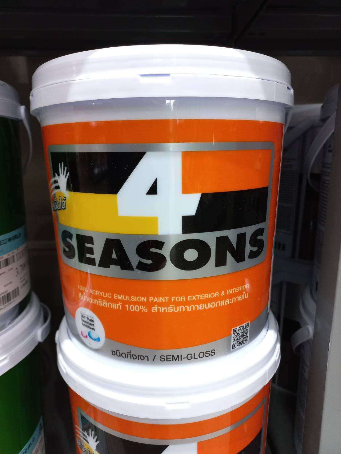 สีน้ำภายนอก กึ่งเงา 4seasons สำหรับเครื่องผสมสี (สีเบส) ขนาดแกลลอน