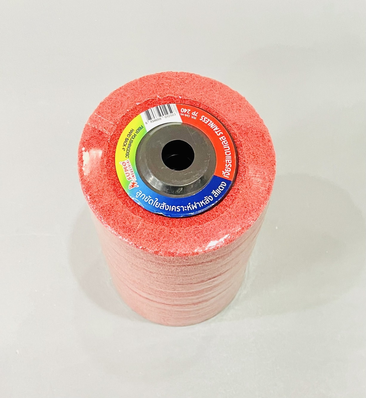 ลูกขัดใยสังเคราะห์ 4" #240 7P สีแดง Sumo