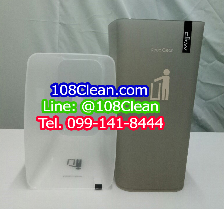 ถังขยะทรงสี่เหลี่ยมผืนผ้า 18 ลิตร