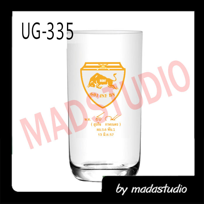 รุ่น UG 335