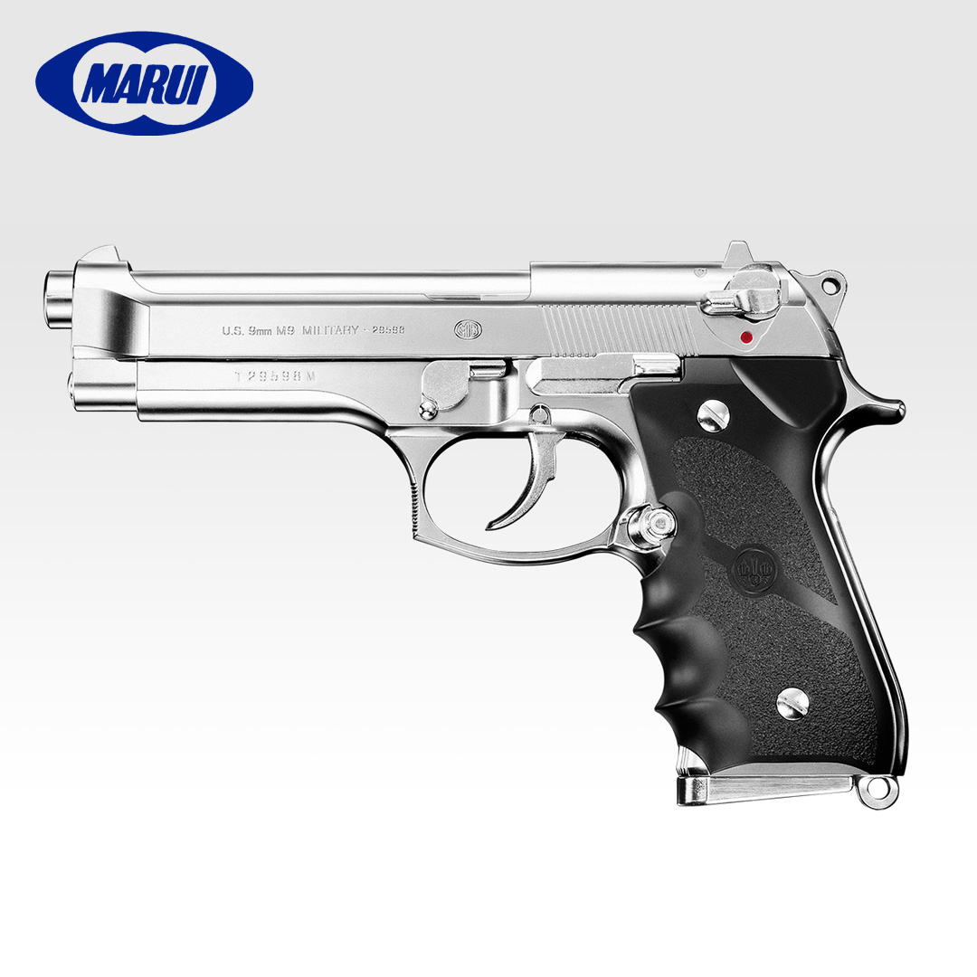 Tokyo Marui M92F Chrome Stainless GBB