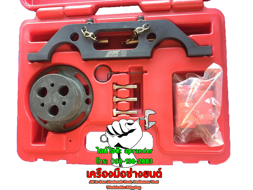 ชุดตั้งมาร์ค เชฟโรเลต แคปติวา 2.4 เบนซิน เจทีซี (JTC)