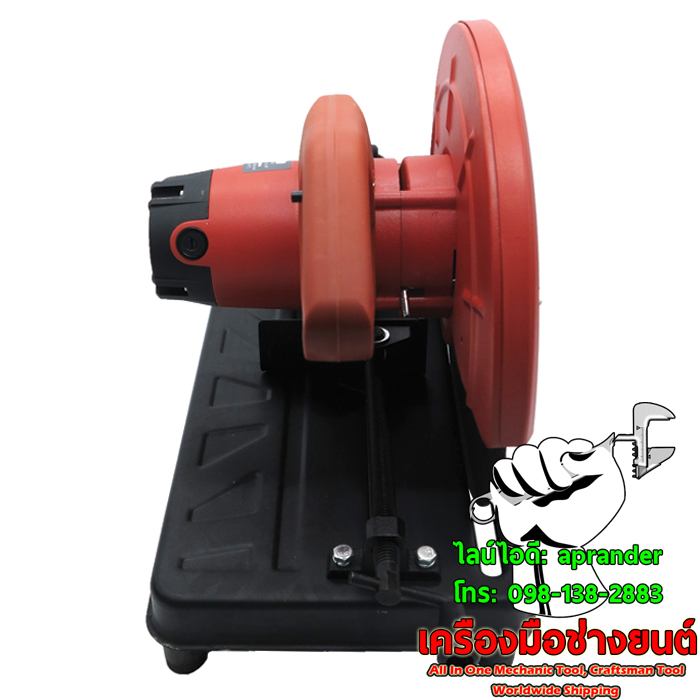 แท่นตัดไฟเบอร์ 14 นิ้ว BERALA