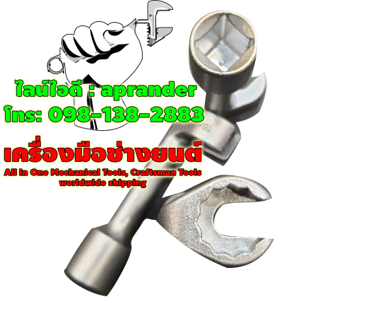 ชุดถอดหัวฉีดดีเซล 6 pcs