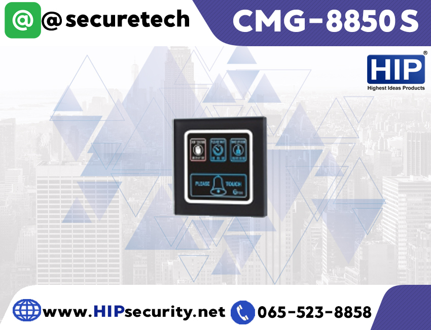 HIP Smart Control รุ่น CMG-8850SW