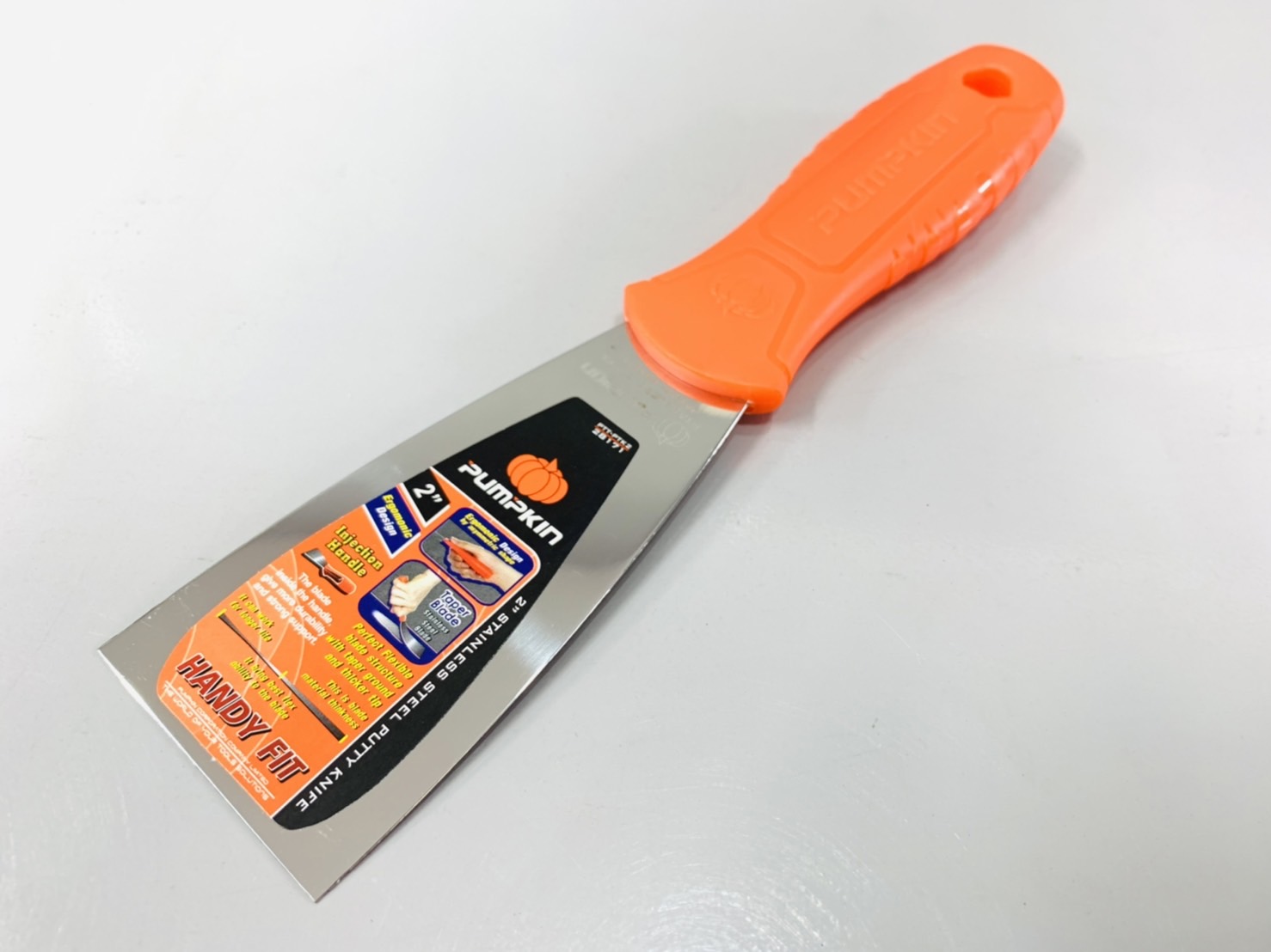 เกียงโป้วอย่างดี พัมคิน