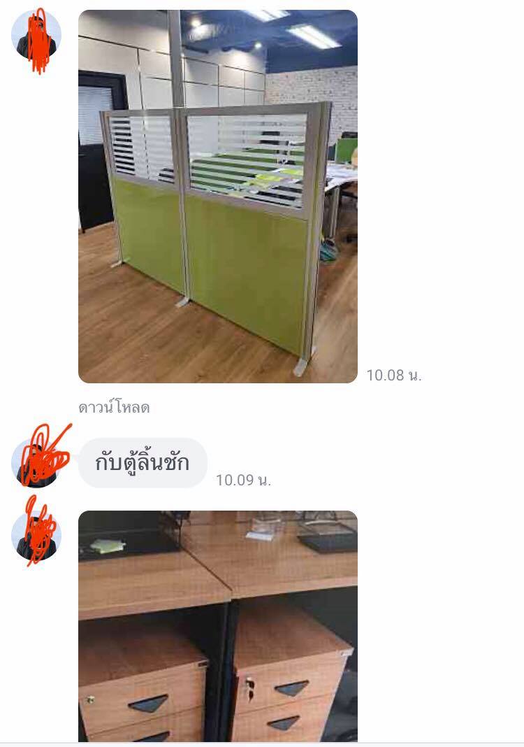 ขอบคุณลูกคัาเก่าที่ใช้บริการกับเราอีกครั้งครับ พาทิชั่น กับ ตู้เอกสาร 2 ตู้