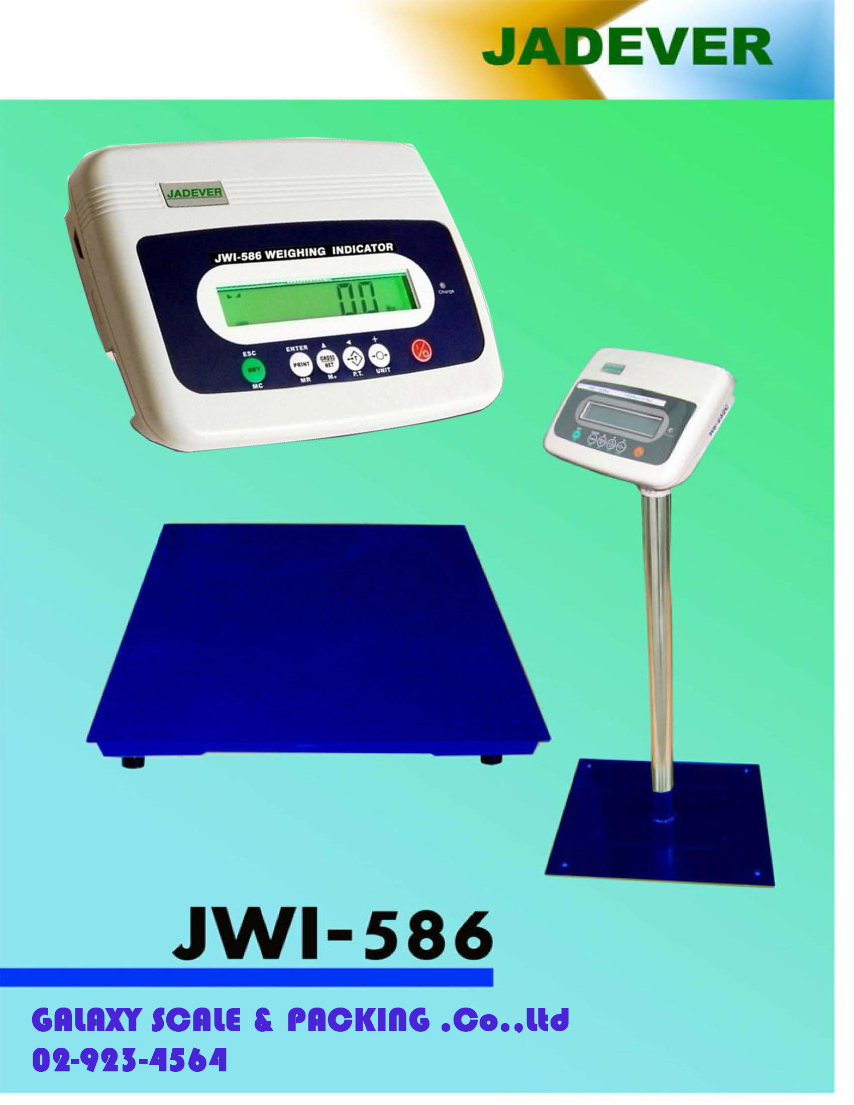 JADEVER เครื่องชั่งดิจิตอลเครื่องชั่งตั้งพื้นขนาด100Kg JWI 586