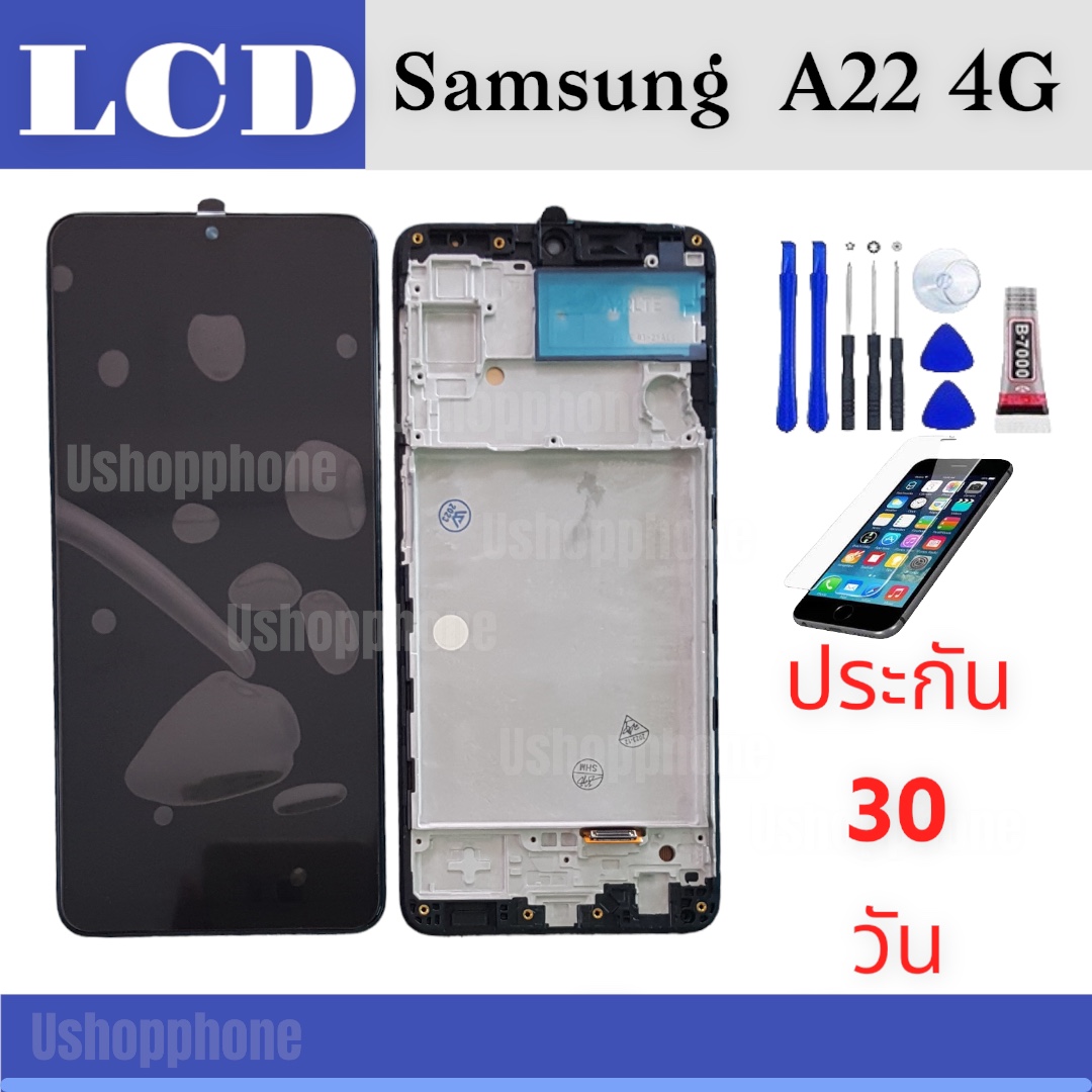 หน้าจอ LCD Display Samsung งานแท้ อะไหล่มือถือ จอพร้อมทัชสกรีน ซัมซุง A22 4G