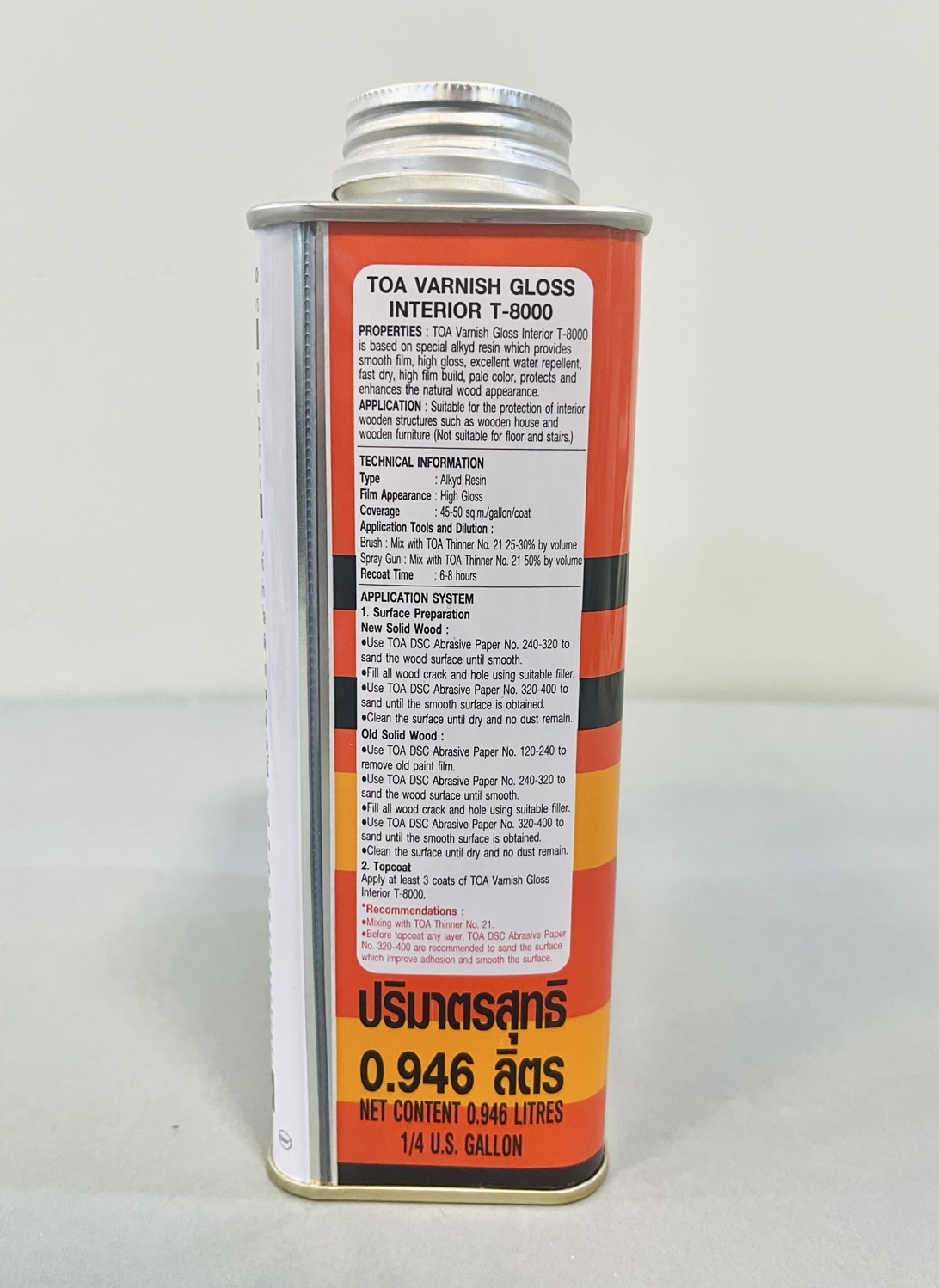 วานิชเงาภายใน TOA T-8000