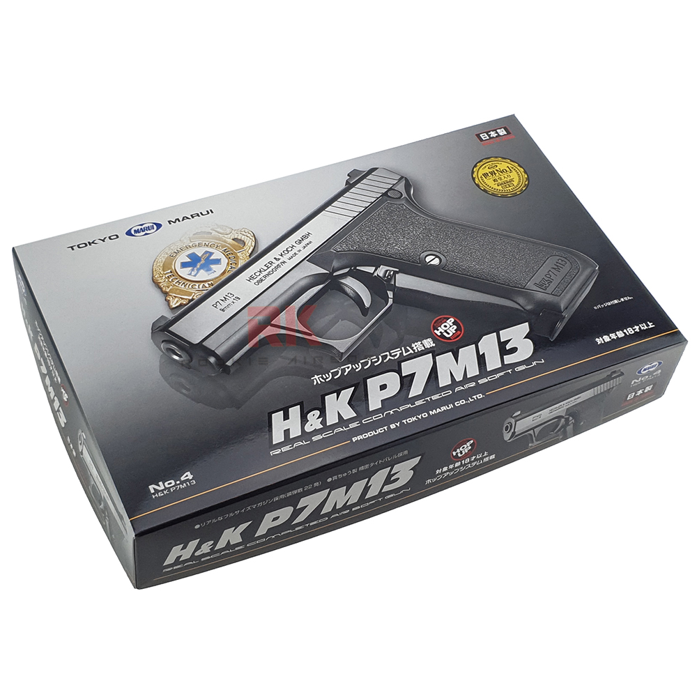 Tokyo Marui H&K P7M13 Spring Pistol (HG, Hop Up)