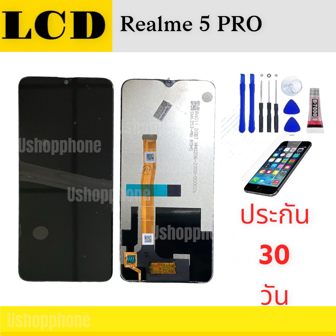 หน้าจอ LCD Display Realme งานแท้ มือถือ จอพร้อมทัชสกรีน เรียลมี 5 Pro