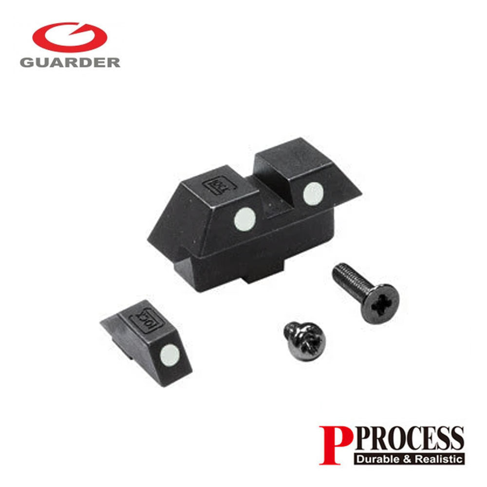 Guarder Steel Night Sight for MARUI G17 / 19 (White)