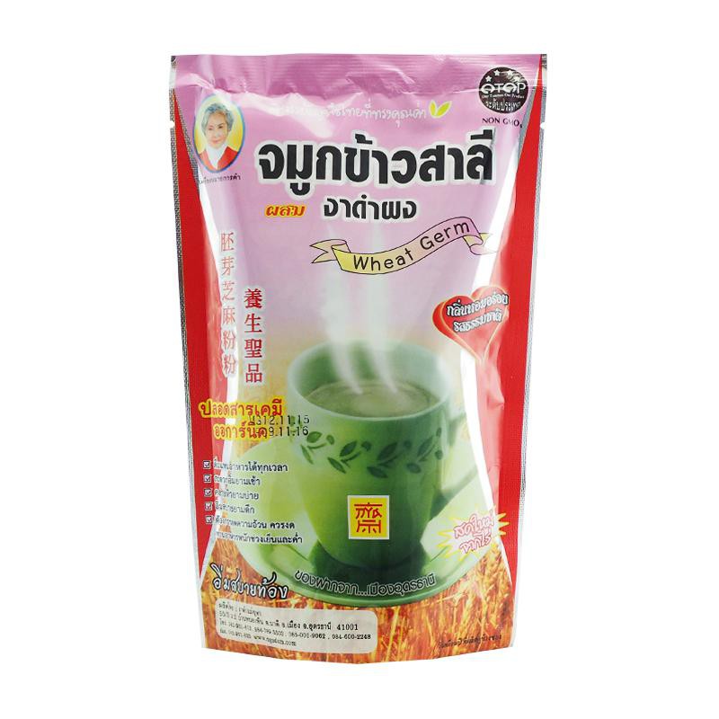 จมูกข้าวสาลีผสมงาดำ 165g.แม่อุษา