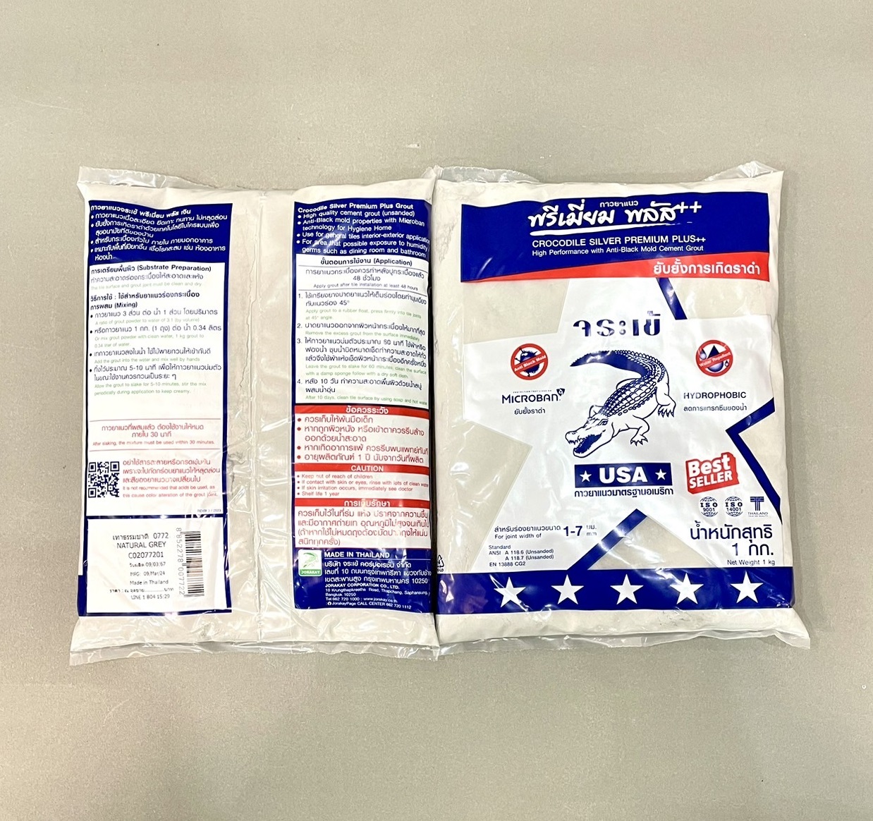 ยาแนวจระเข้พรีเมี่ยมพลัส รุ่นกันเชื้อรา