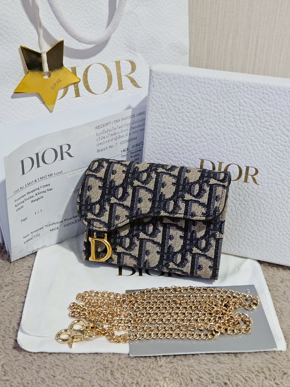 Dior Saddle 5 Gusset Card Holder Blue Dior Oblique Jacquard