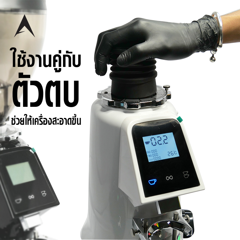 เครื่องบดกาแฟ ดิจิตอลทัชกรีน 350W.รุ่น เฟืองบด 64 mm.