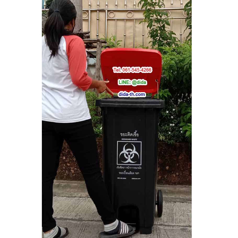 ถังขยะเท้าเหยียบ ทรงเหลี่ยม มีล้อเข็น สีดำ ฝาสี 120 ลิตร