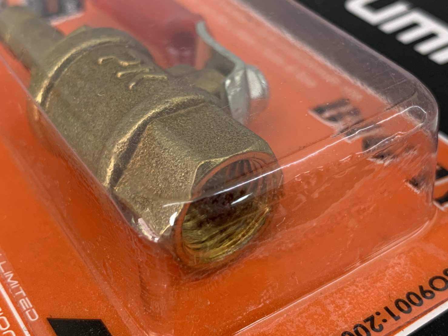 วาล์วลม Pumpkin พัมคิน