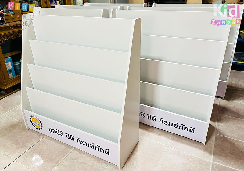 มูลนิธิ ปิติ ภิรมย์ภักดี