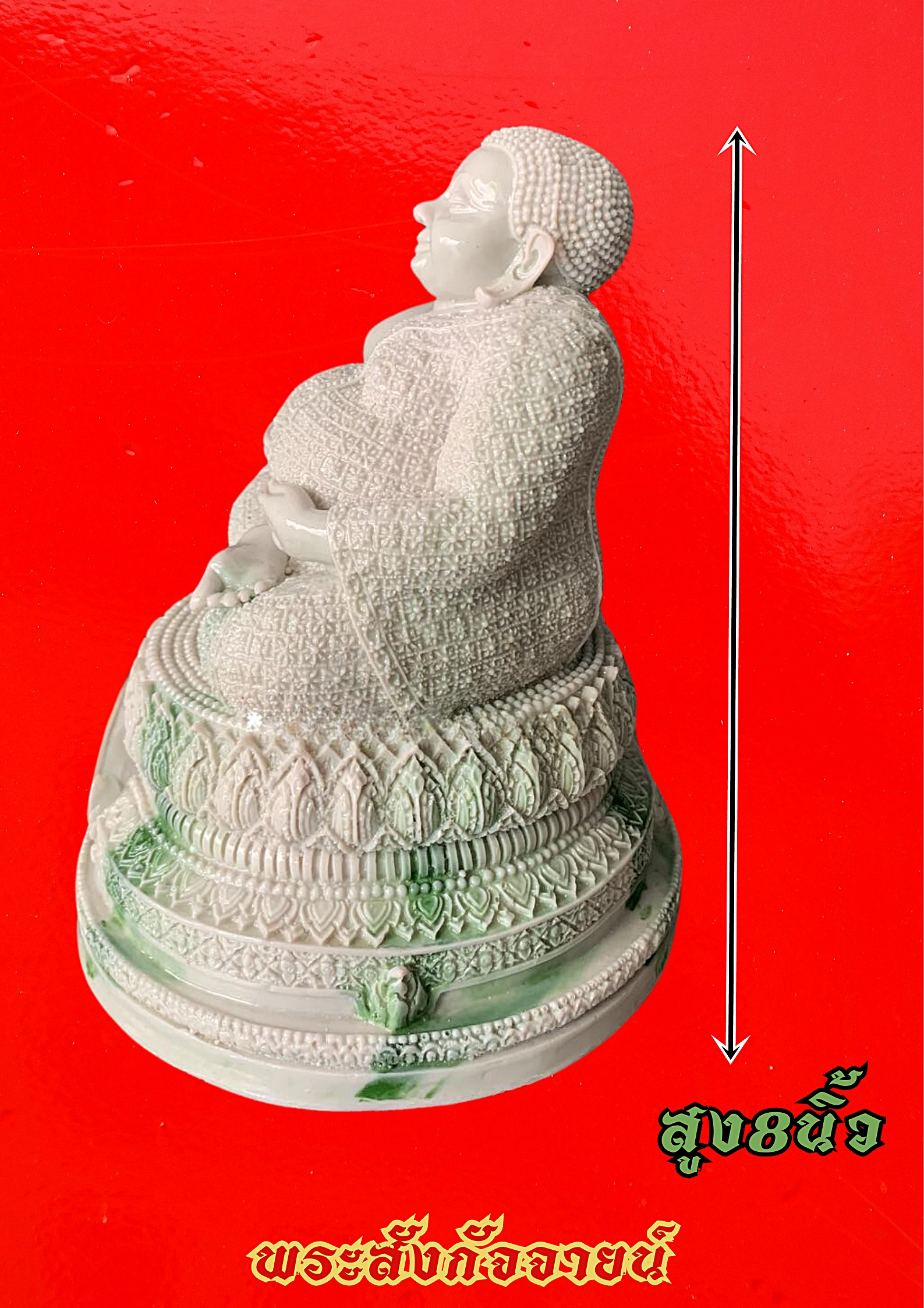 พระสังกัจจายน์ เทพเจ้าแห่งความั่งคั่งรำรวย หน้าตัก 5 นิ้ว v.3