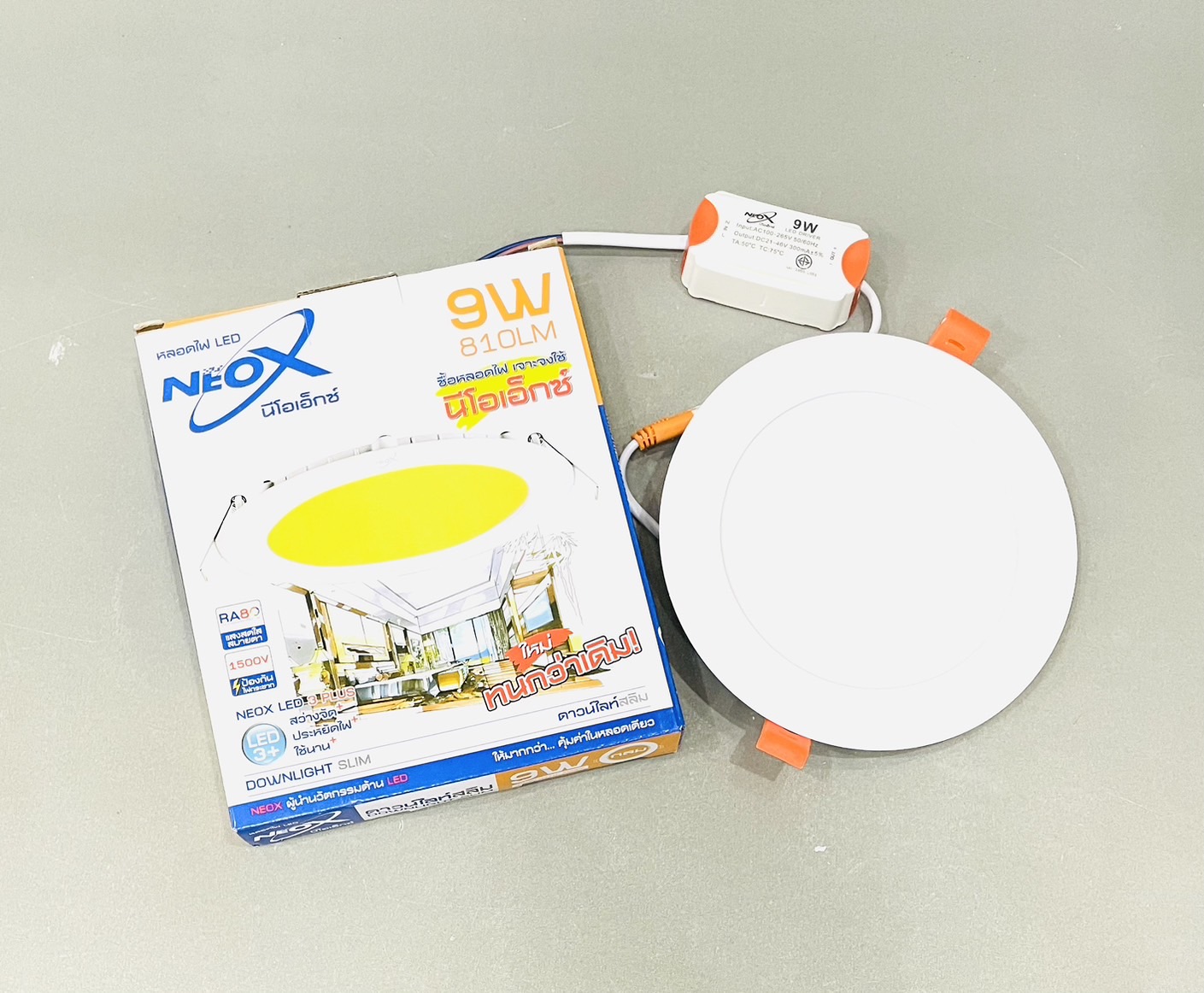 โคมดาวน์ไลท์ฝังฝ้า LED 9w แสงวอร์ม NeoX กลม