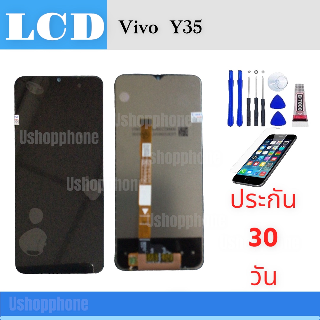 หน้าจอ LCD Display Vivo งานแท้ อะไหล่มือถือ จอพร้อมทัชสกรีน วีโว่ Y35