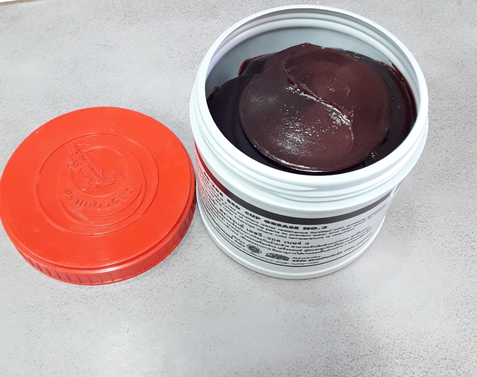 จารบีจรเข้ 1/2 กก.