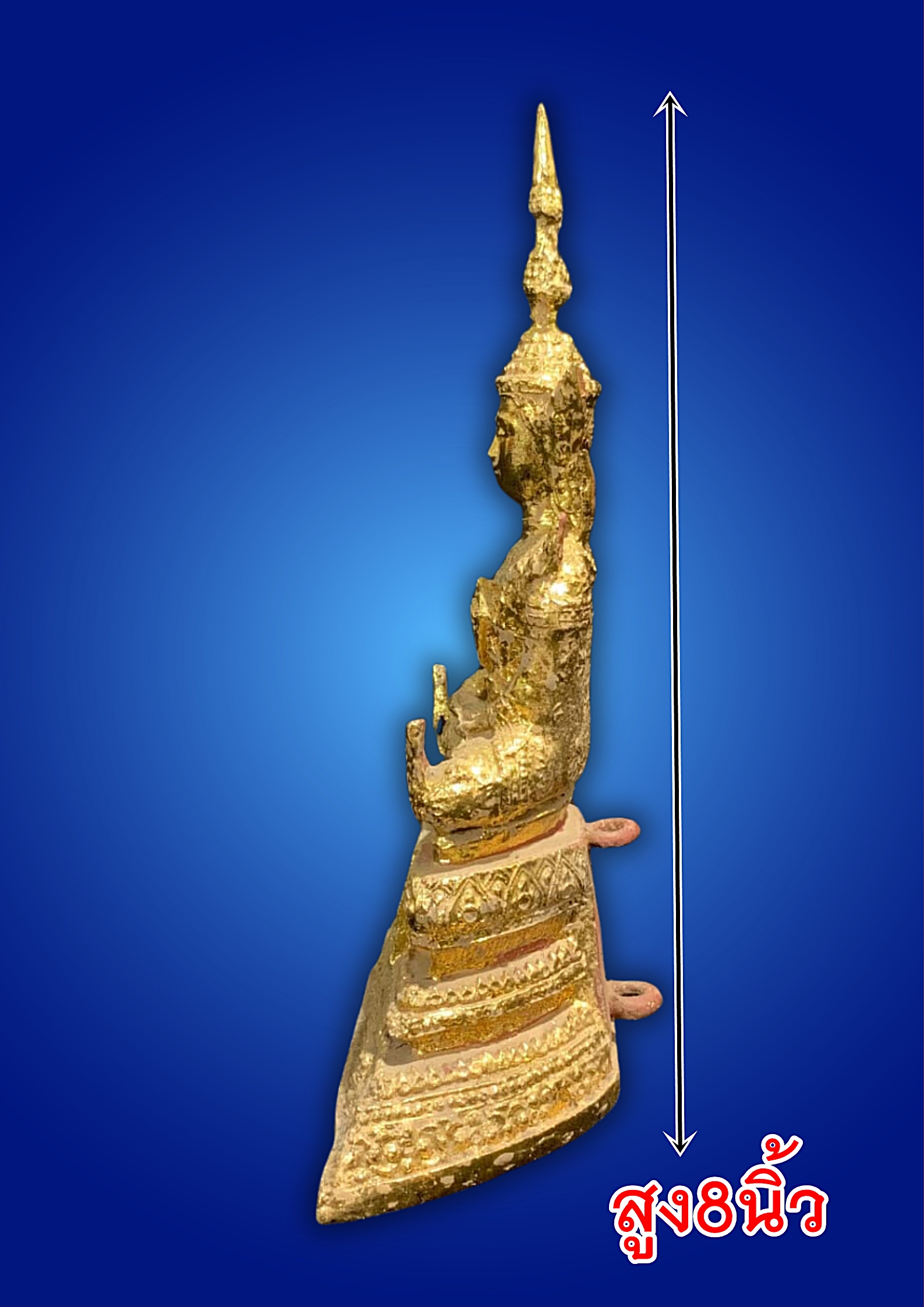 พระบูชา พระรัตนะ ปางสมาธิ หน้าตัก3นิ้ว