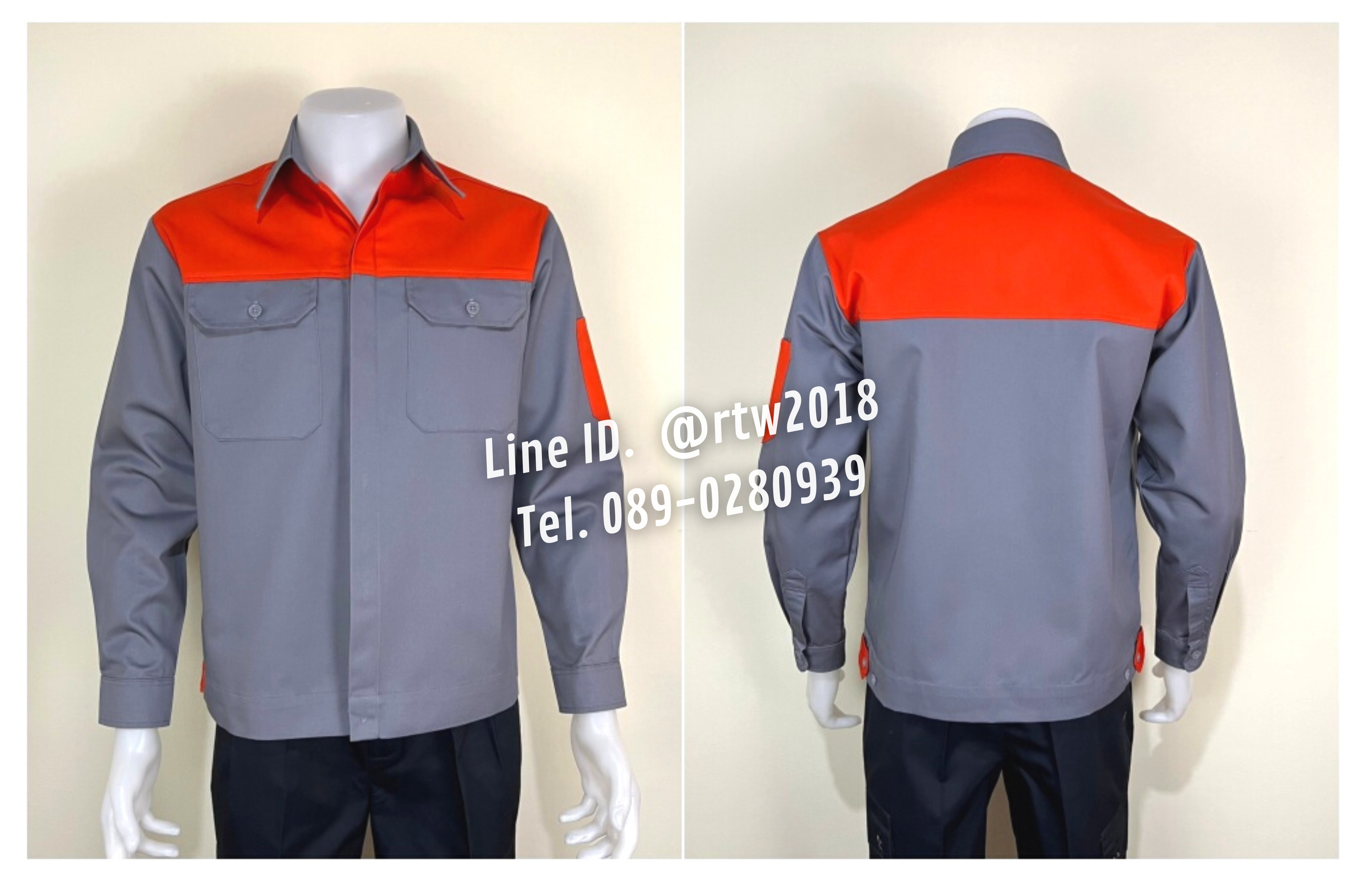 รหัส AB2.7 : เสื้อช่างแขนยาวผ้าคอมทวิวเทาอกส้ม (ซ่อนสาบ)