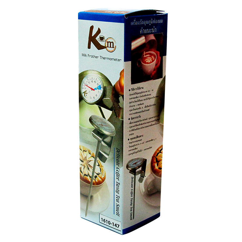 Thermometer for kitchen 1610-147