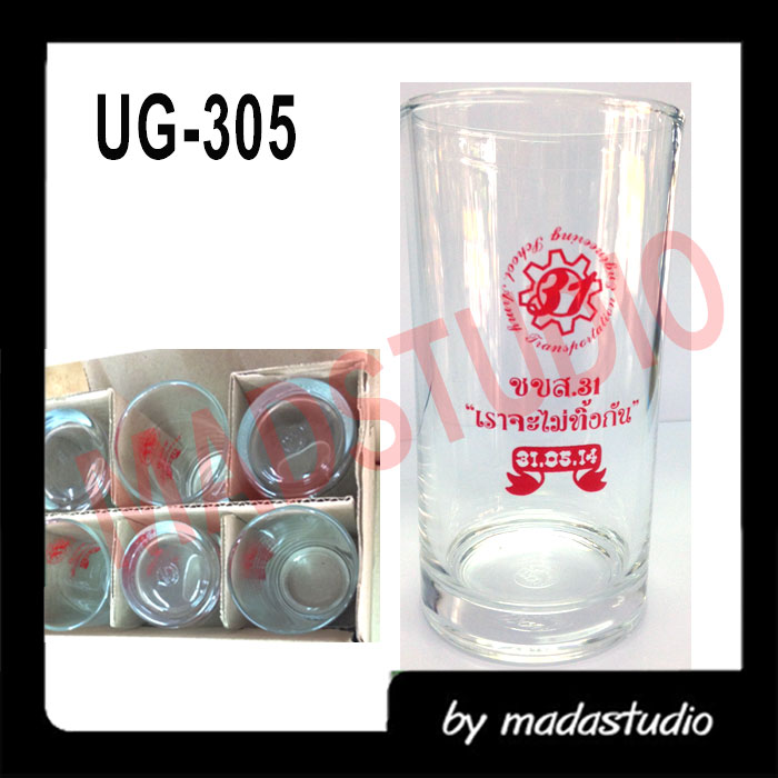 แก้วใสมีทุกรุ่นพร้อมสกรีน