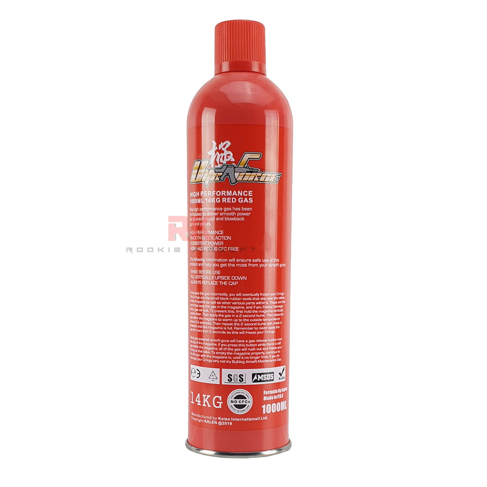 Ultraforce Red Gas 14KG