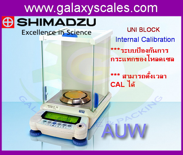 shimadzu เครื่องชั่งดิจิตอลยี่ห้อ Shimadzu เครื่องชั่งทศนิยม 4 ตำแหน่ง [0.0001g] ชั่งได้สูงสุด 220g CAL IN AUW 220