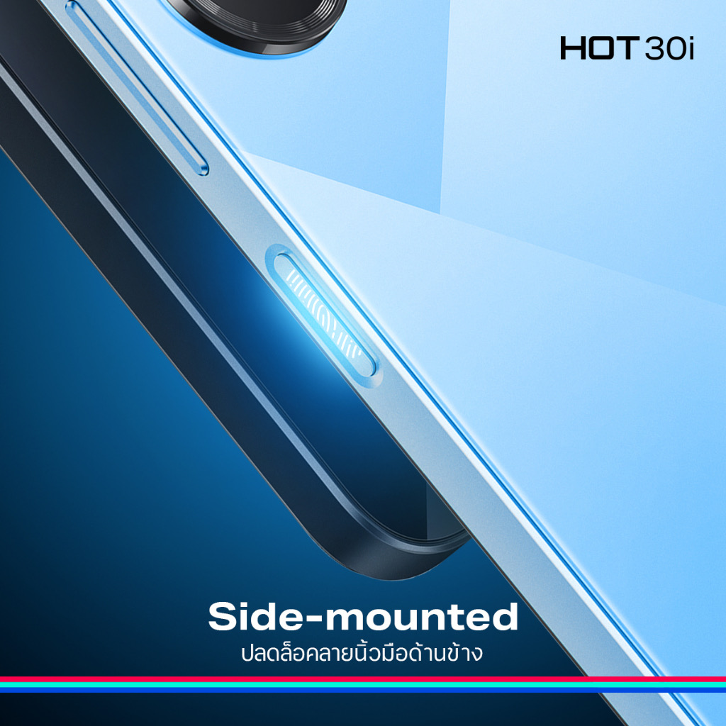 (เครื่องใหม่) Infinix HOT 30i 128+8GB (เพิ่มแรมได้สูงสุด 16GB) | หน้าจอ 90HZ 6.6" HD+ True Bright Display | แบตเตอรี่ 5000 mAH (18W)