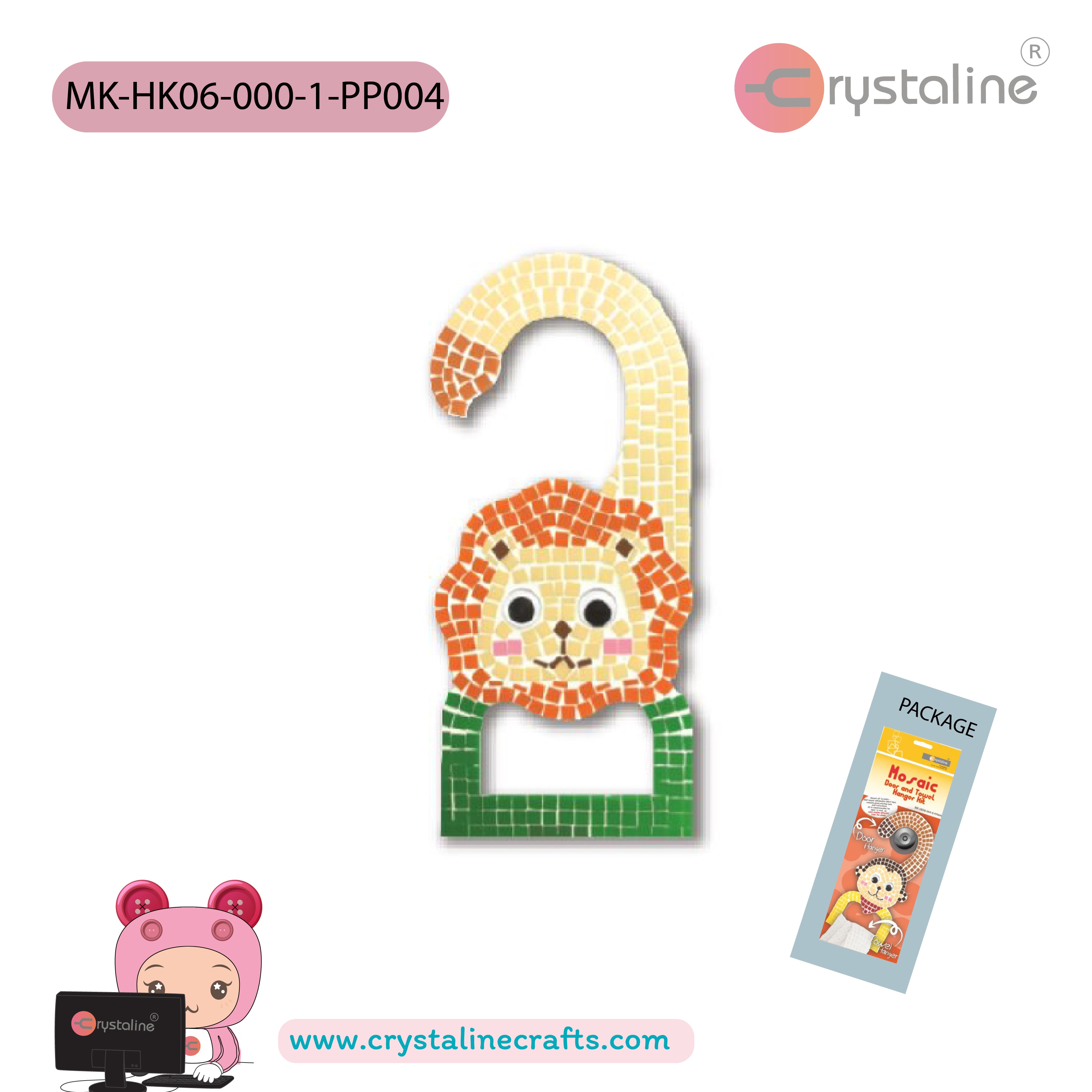 Door hanger kit - Lion (size 20x9 cm,1pc/pack)
