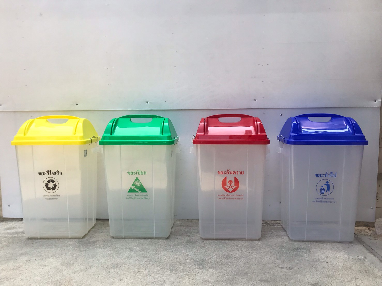 ถังขยะใส ฝาสี ทรงเหลี่ยม ฝาแกว่ง 30 ลิตร