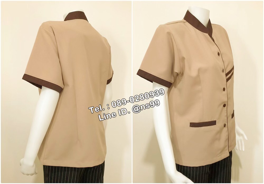 เสื้อแม่บ้านคอจีนแขนสั้นสีน้ำตาลอ่อน/น้ำตาลเข้ม (รหัส C9 )