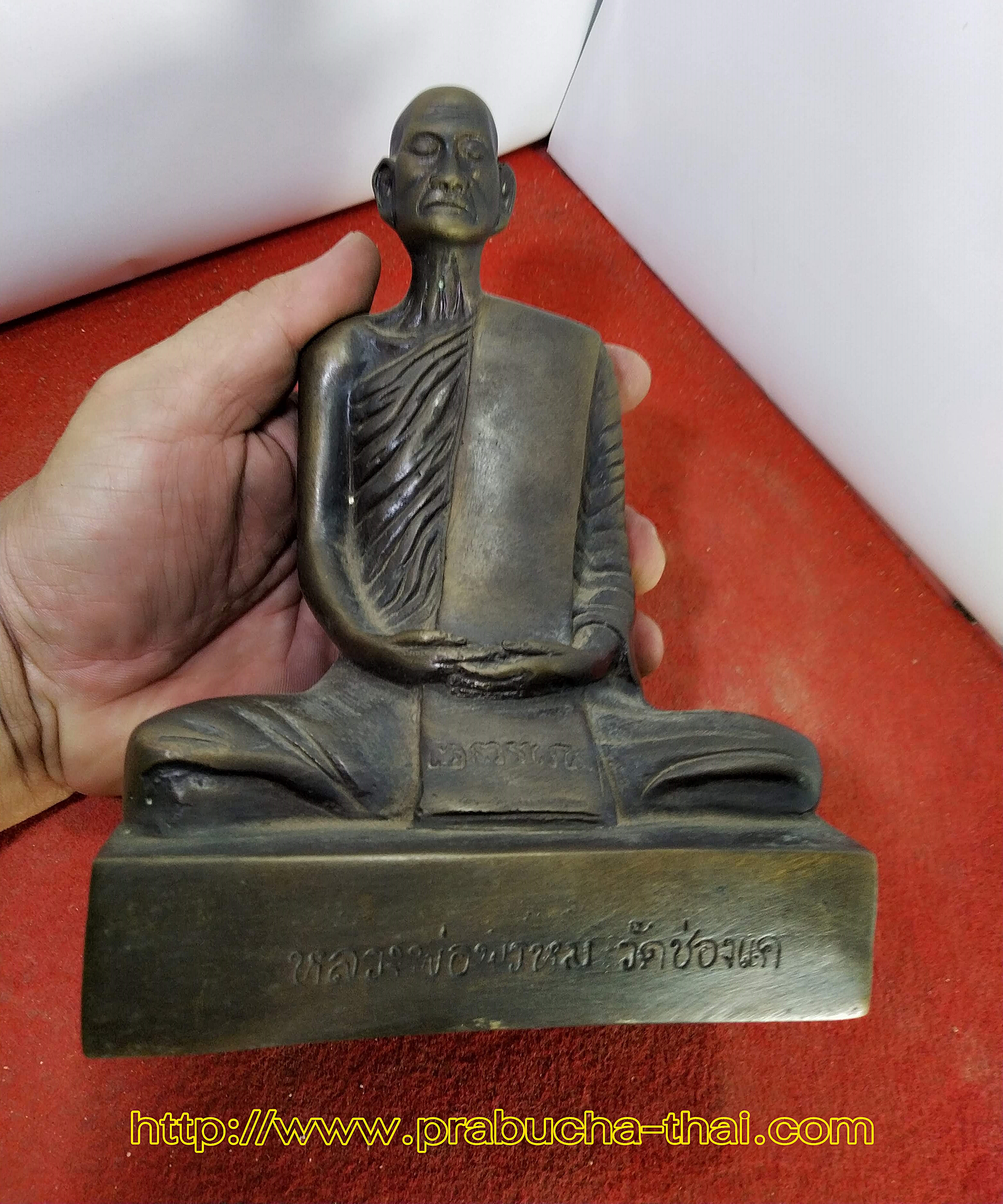หลวงพ่อพรหม วัดช่องแค จ.นครสวรรค์ พ.ศ ๒๕๑๑ หน้าตัก 5 นิ้ว