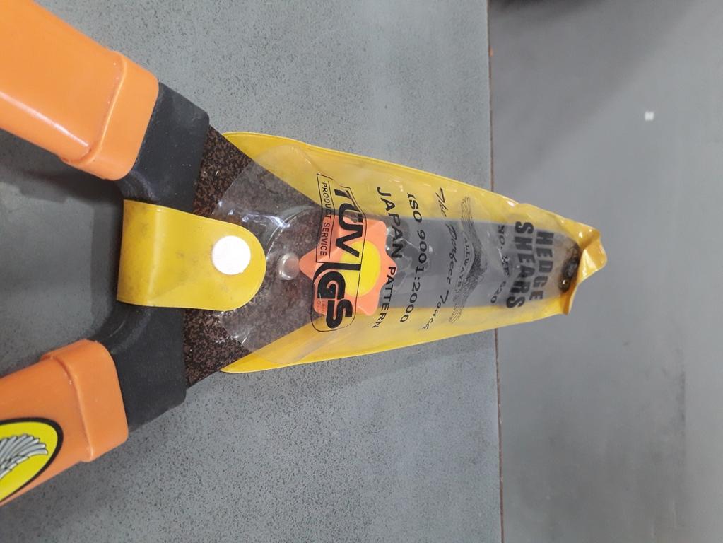 กรรไกรตัดหญ้าด้ามไฟเบอร์ นกอินทรี