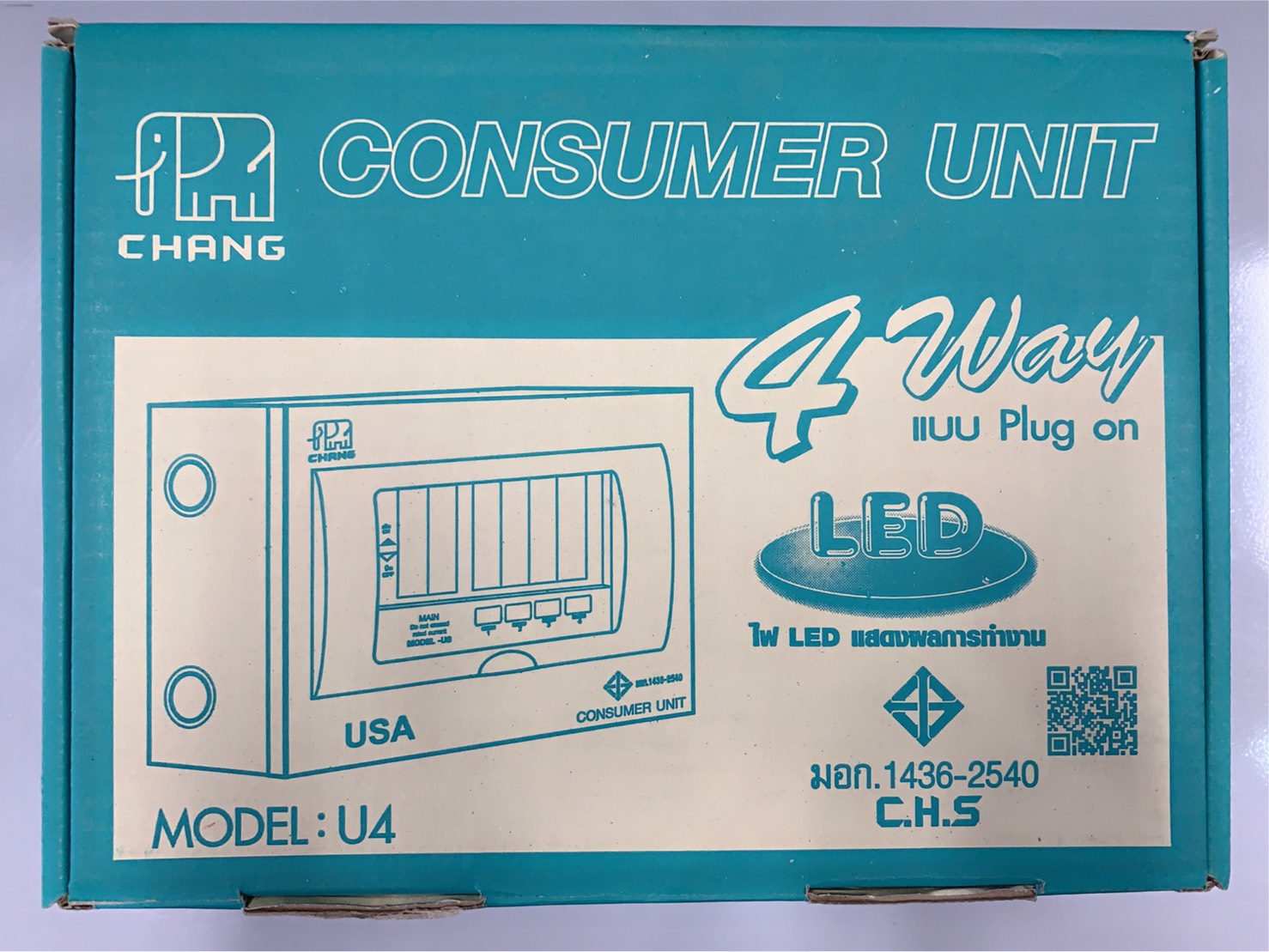 ตู้คอนซูเมอร์ ช้าง (คอนซูมเมอร์ยูนิต)