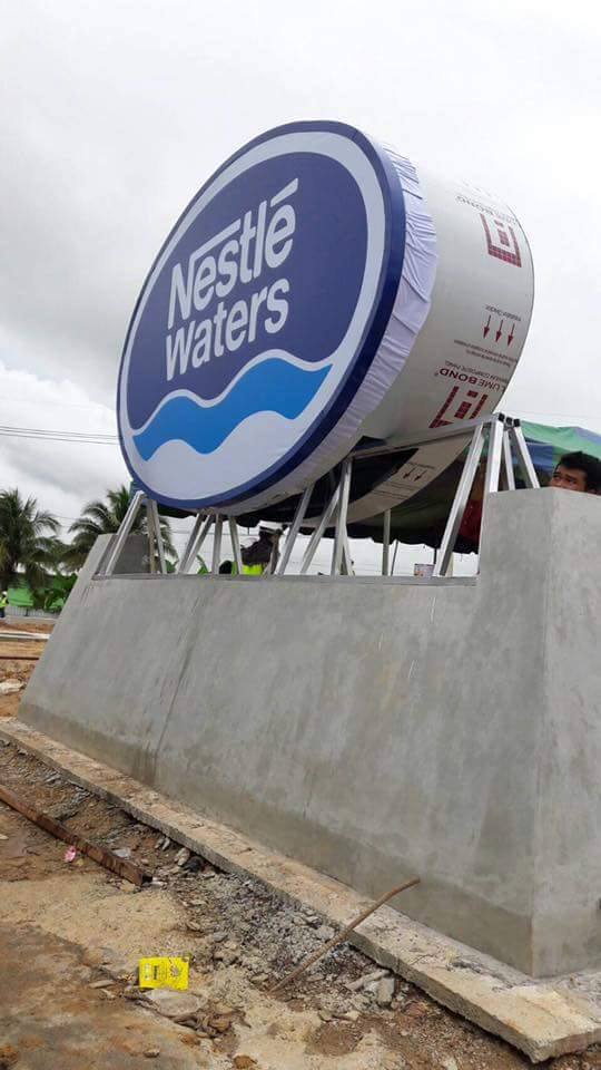 ป้ายคอมโพสิต ซิงค์ขึ้นรูป ติดไวนิลพิมพ์ UV โครงเหล็กปิดคอมโพสิต พร้อมติดตั้งราคาโรงงาน