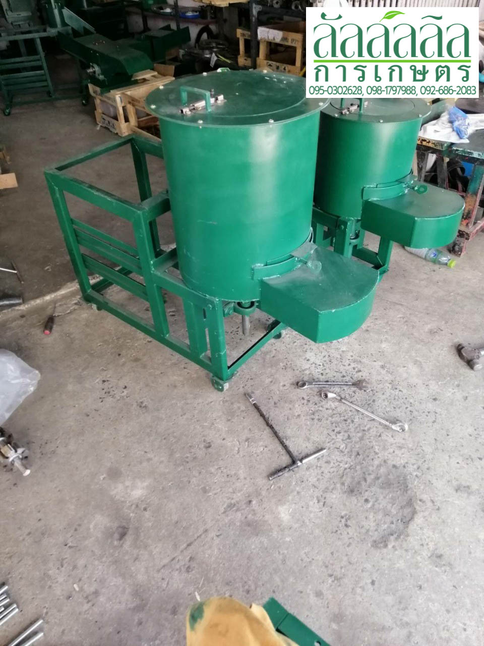 เครื่องย่อยใบไม้และวัชพืช