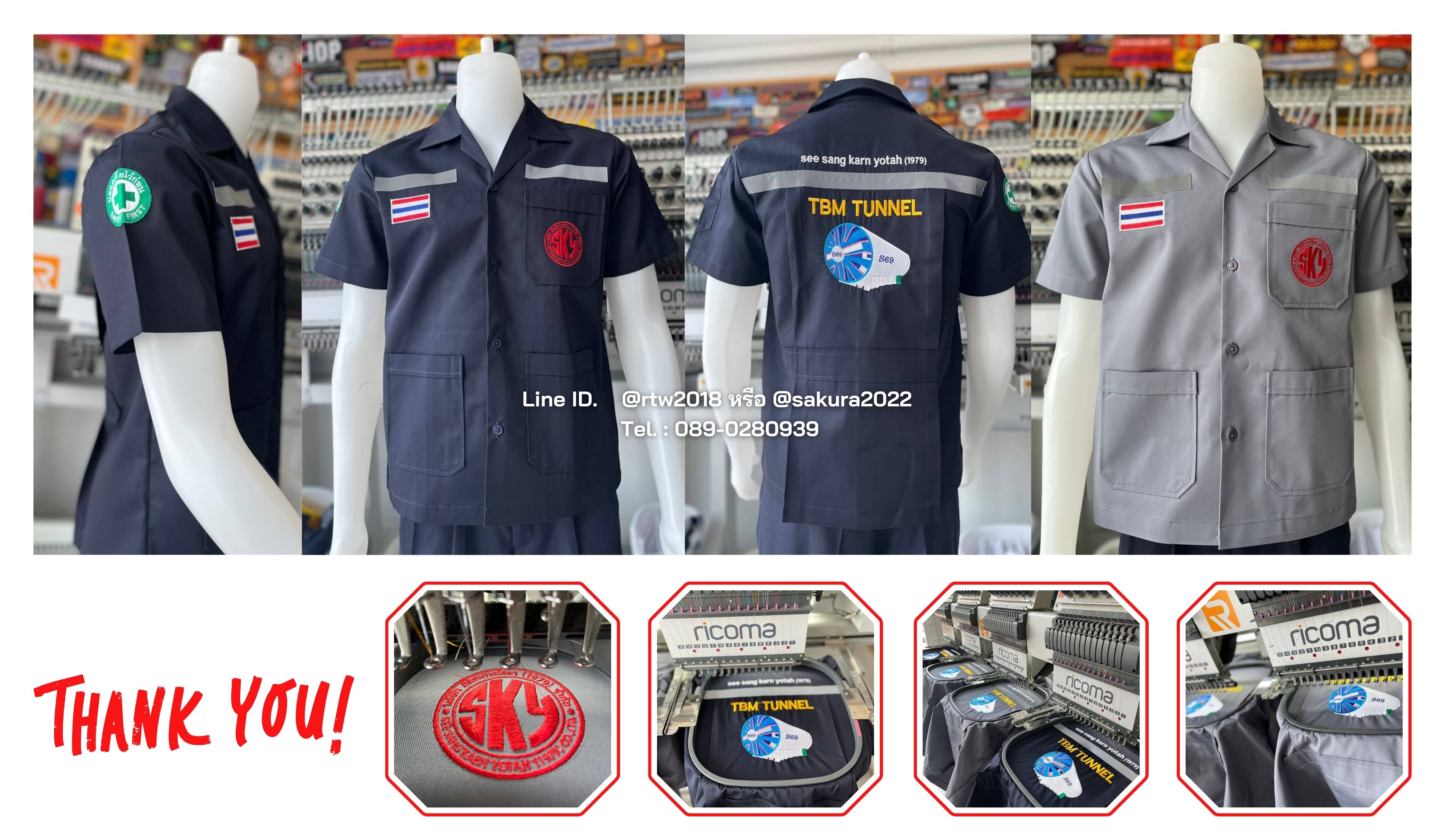 รหัส A1.11 : เสื้อช่างแขนสั้นผ้าคอมทวิวสามกระเป๋าสีเทาล้วน (ติดสะท้อนแสง)